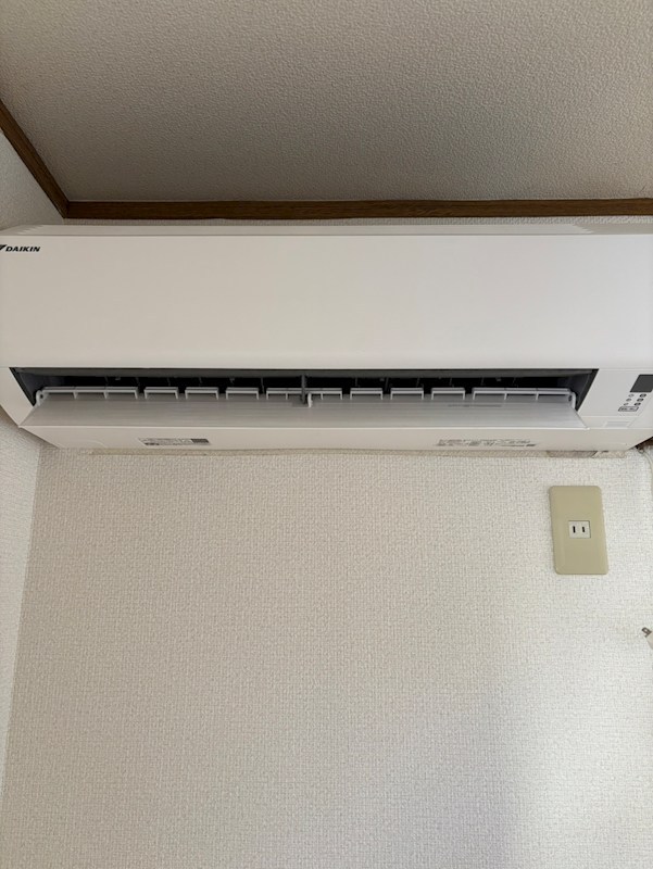 メゾン彩 その他設備