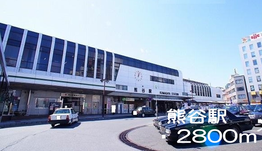 カリーノ・コスモスＡ その他