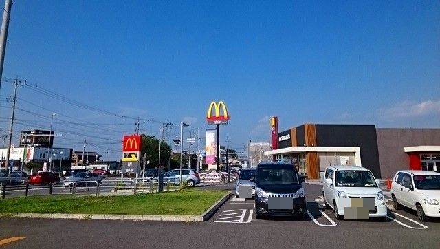 バーディ　メゾン その他