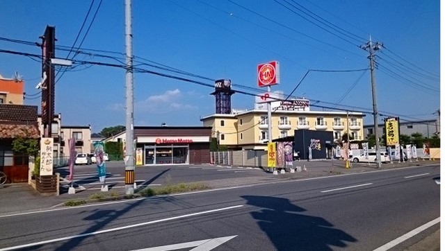 バーディ　メゾン その他