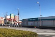メゾン　二十二夜 その他