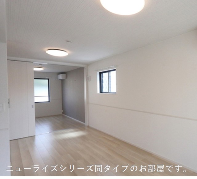 アルセ リビング