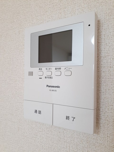 イ・グレック・メゾンⅢ その他設備
