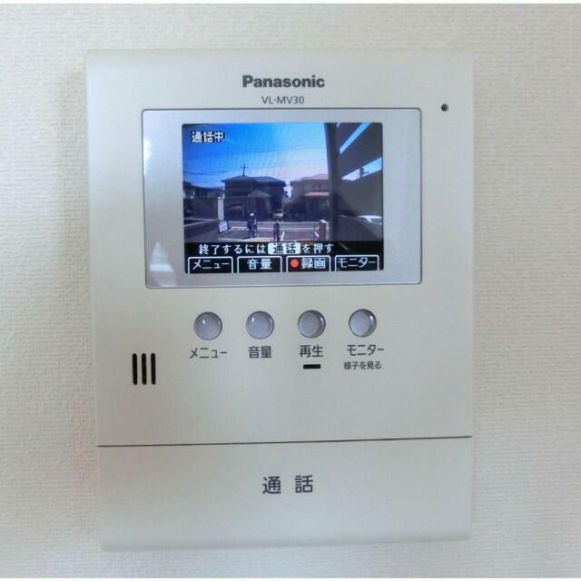 エントピア セキュリティ