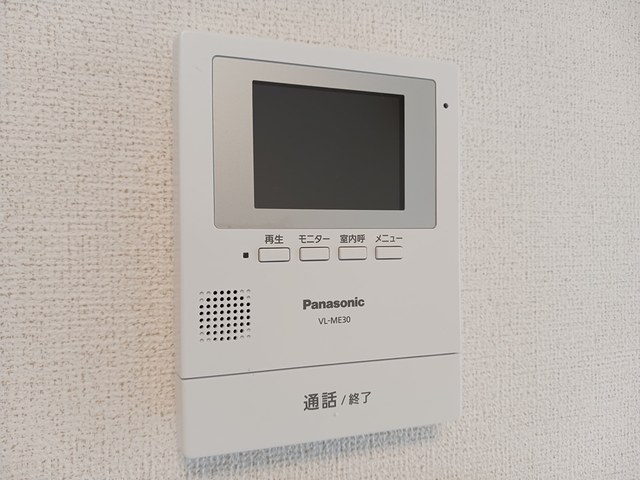ヴィラ　レイア その他設備