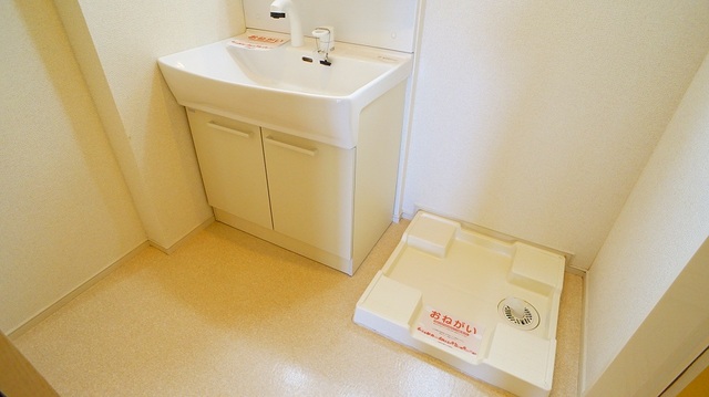 サンシャイン　パーク 洗面所