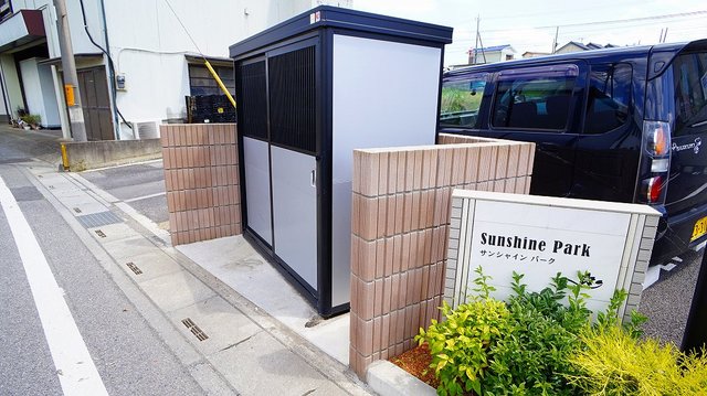 サンシャイン　パーク その他