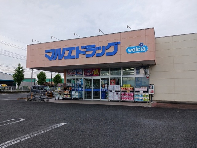 サンレミ　Ｔ　フジワラ その他
