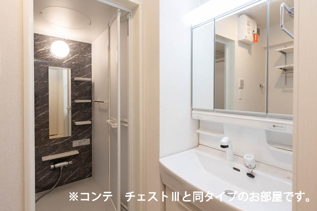 ヒカルサ熊谷久下ウエスト 洗面所