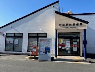 ヒカルサ熊谷久下ウエスト その他