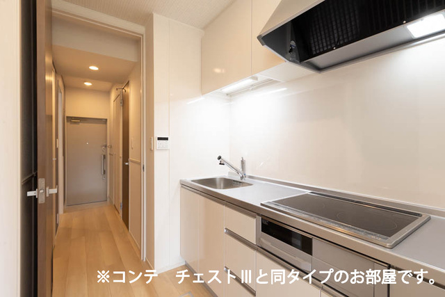 ヒカルサ熊谷久下ウエスト キッチン