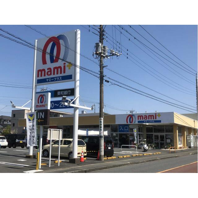 ミルキーウェイ その他