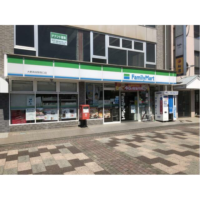 ミルキーウェイ コンビニ