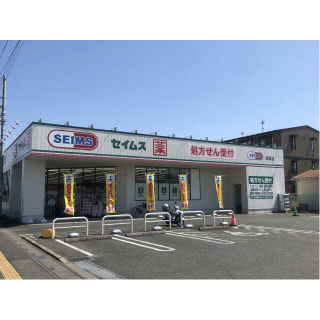 ミルキーウェイ その他