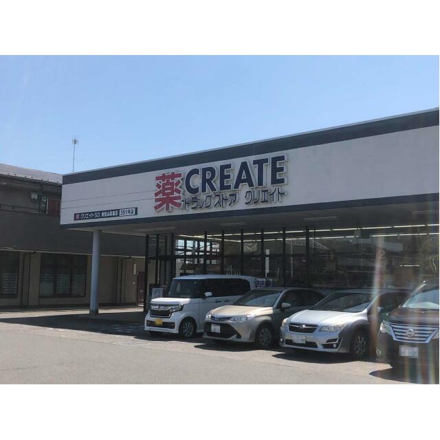 ミルキーウェイ その他