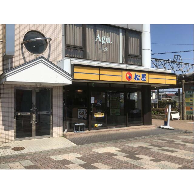 ミルキーウェイ レストラン