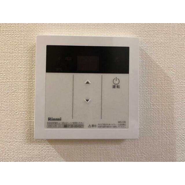 フリーダムＢ棟 その他設備