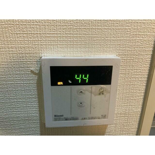フリーダムＢ棟 その他設備