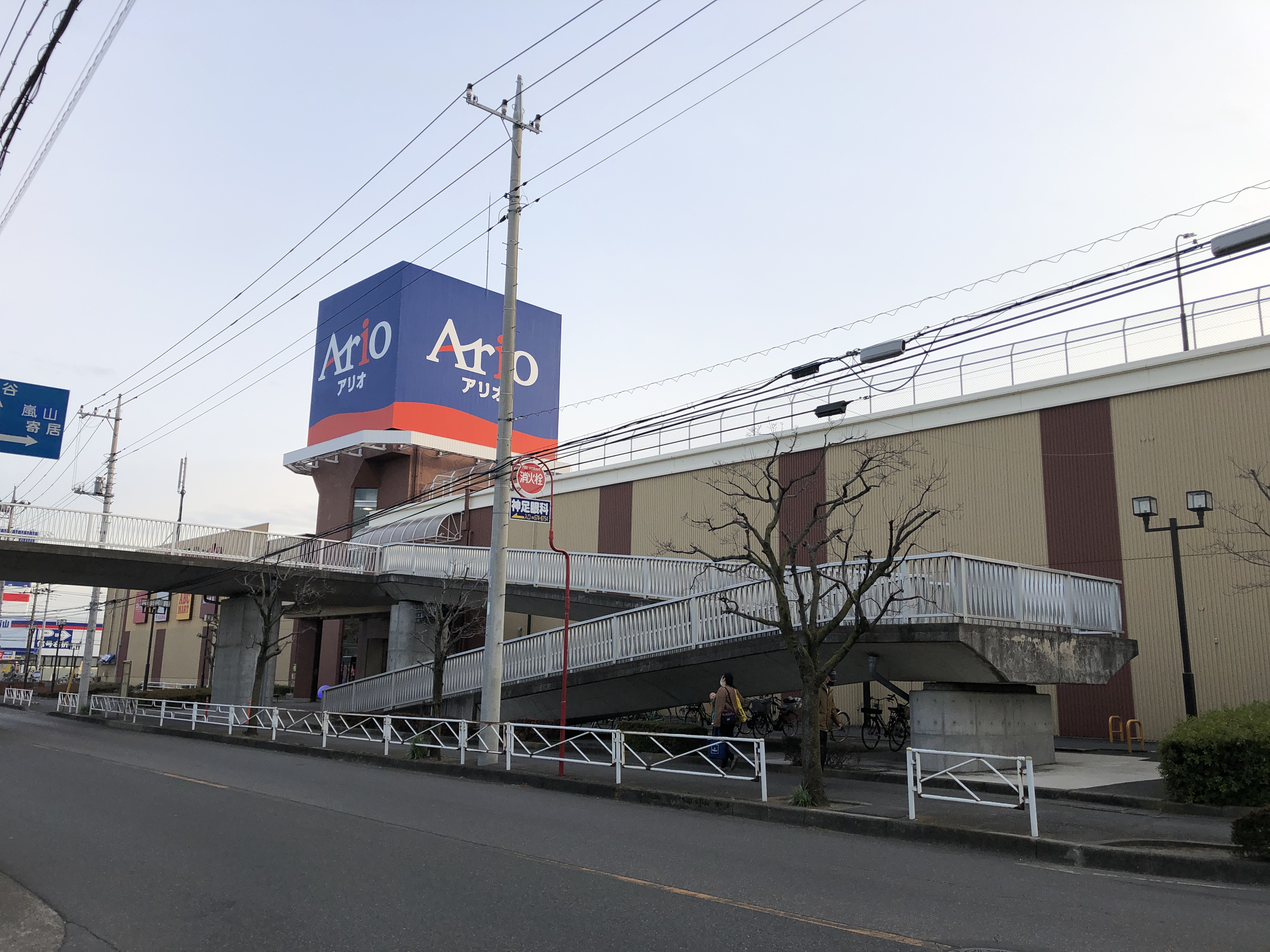 サニーハイツ上柴 ショッピング施設
