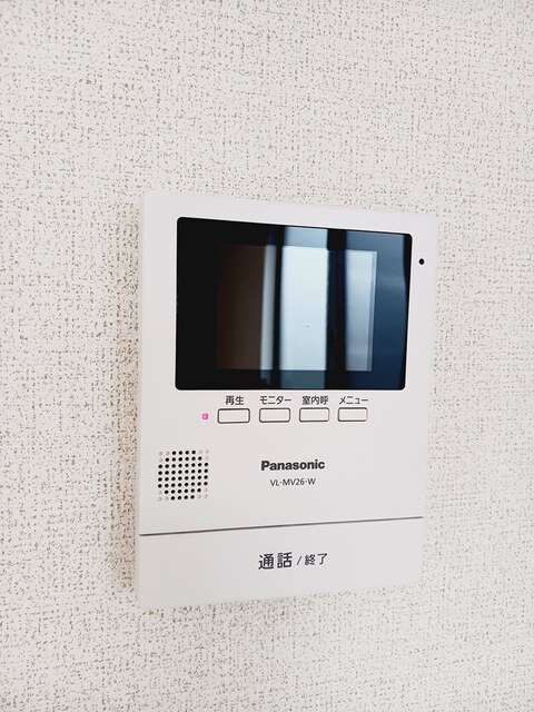 グラン　ソフィア セキュリティ