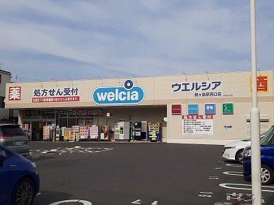 グラン　ソフィア その他