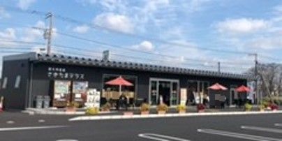 フランシーズコート行田 その他