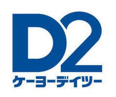 Ｂｅｌｌ　Ｖｕｅ　２ 間取り