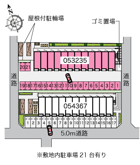 レオネクスト道 その他