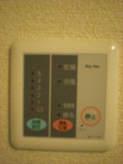 レオパレスしんでん中山 その他