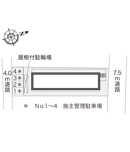 レオパレスつくば その他