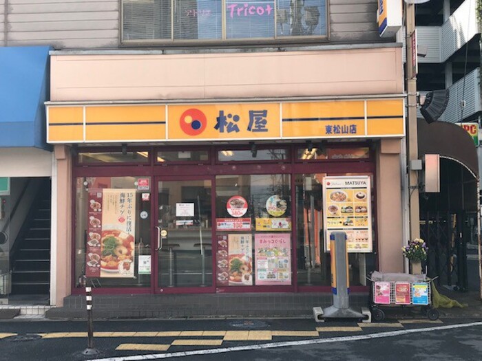 スリール　ドゥ エントランス