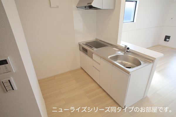 ヒカルサ深谷ウエスト キッチン