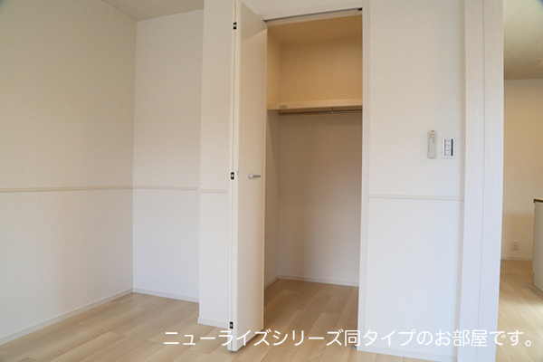 ヒカルサ深谷ウエスト 収納