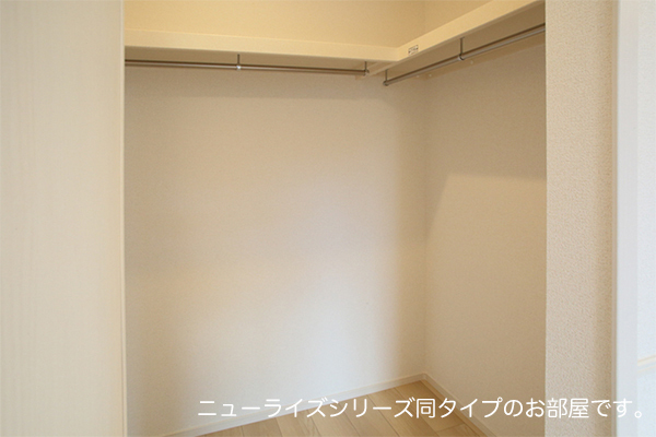 ヒカルサ深谷ウエスト 収納