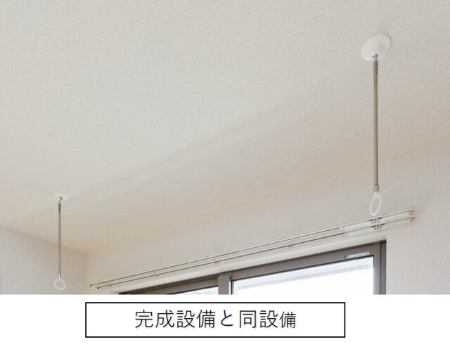 ヒカルサ熊谷ウエスト その他
