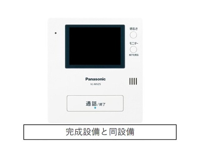 ヒカルサ熊谷ウエスト その他