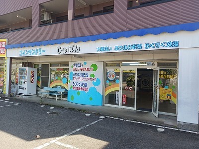 サウスウィンド　Ｋ その他