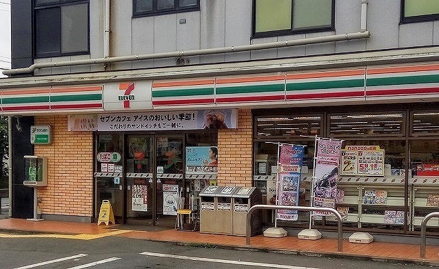 エンゲルベルク その他