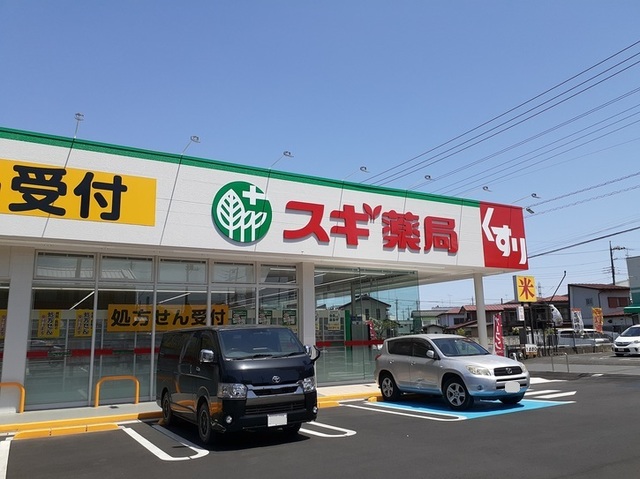 エンゲルベルク その他