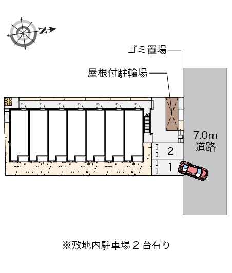 レオネクスト黄金屋 その他