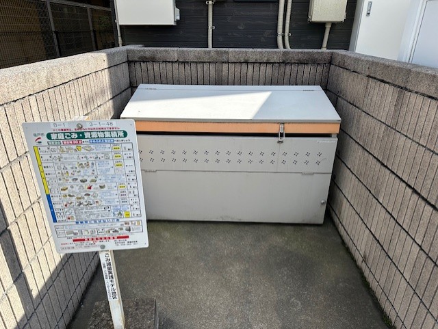 レオネクストあけぼの その他