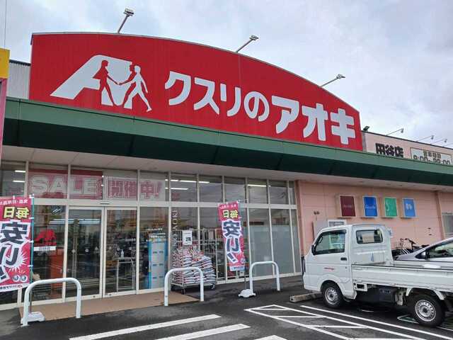 クラシオンＢ その他