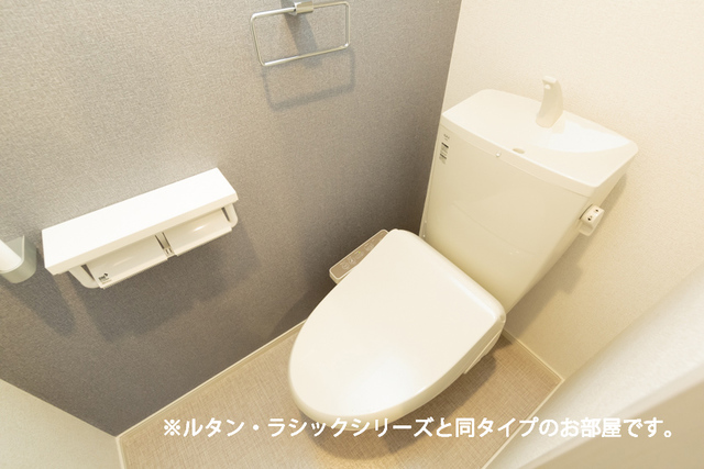 メゾン　カルム トイレ