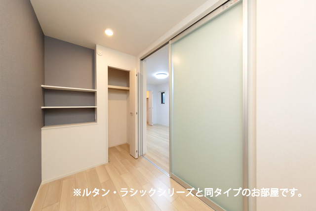 メゾン　カルム その他