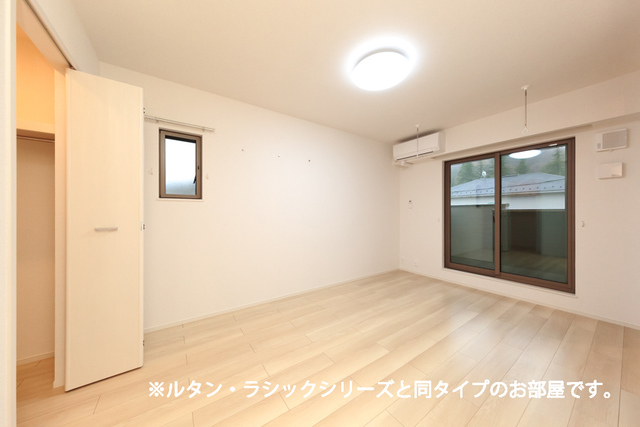 メゾン　カルム リビング