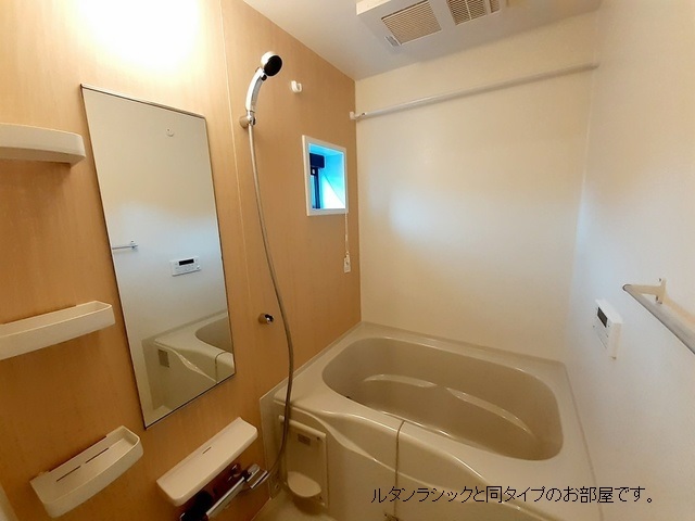 メゾン　カルム 風呂画像