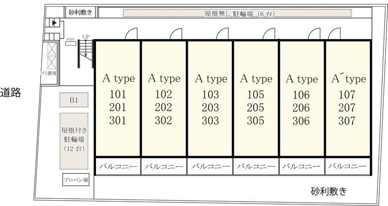 リブリ・坂戸Ⅱ 間取り
