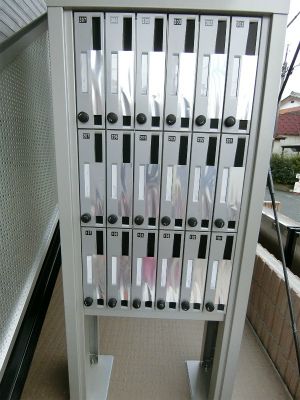 リブリ・坂戸Ⅱ その他設備