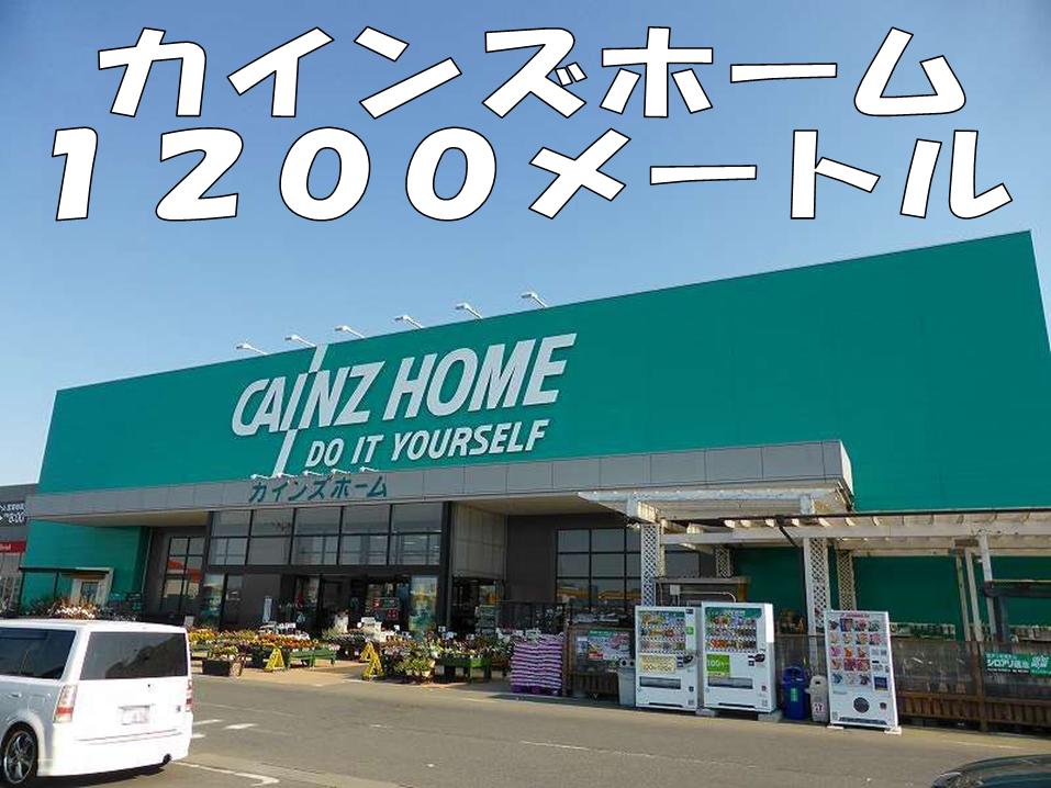 ゴレアドールⅡ その他