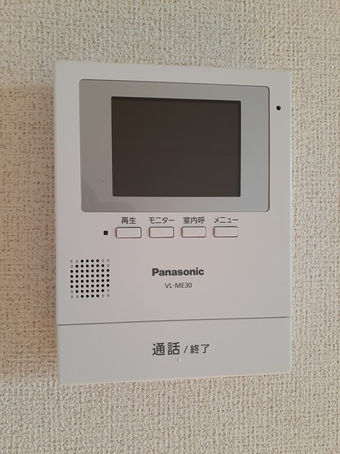 メゾン・アンジェリーク その他設備